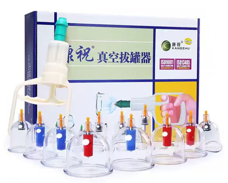 真空拔罐器